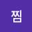@멋찜-r8o