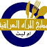 ccjD3EFXg7M-channel-avatar-مطبخ المرأة العراقية ام ليث -