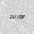 rkLWc23DXc0-channel-avatar-_2시 15분