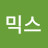 @커피믹스-o7g