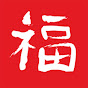 Silk Road Tea logo