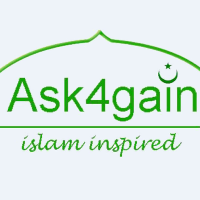 Islamic Community