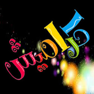 UCZ7V5FSAdPkRjPf64pPx9-Q YouTube channel image