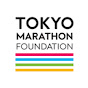 東京マラソン財団 / Tokyo Marathon Foundation