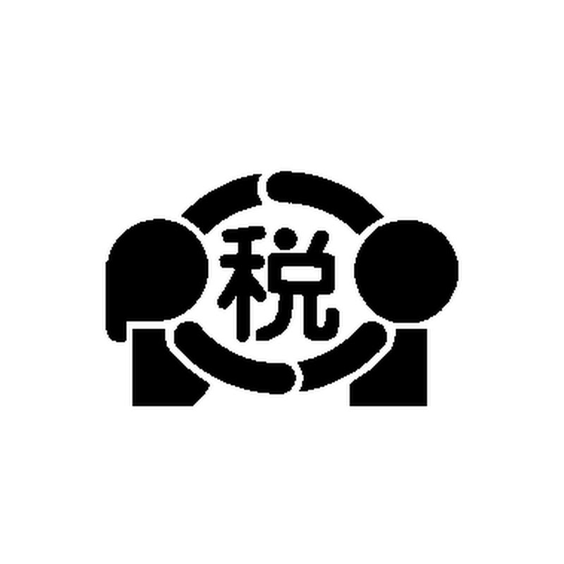 国税庁動画チャンネルのサムネイル