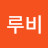 @골드루비-r8q