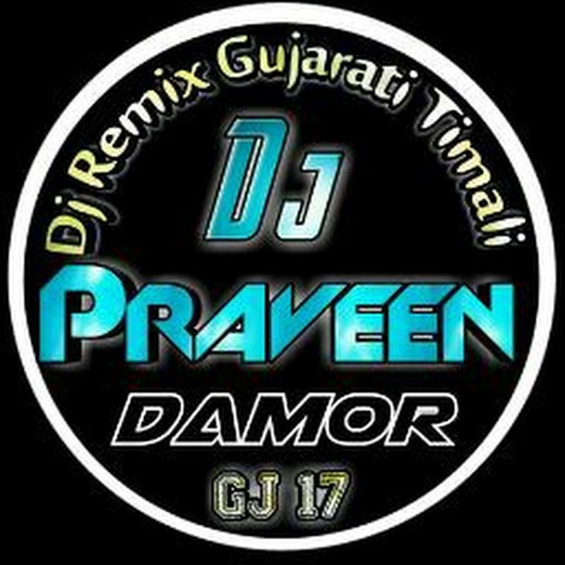 Pravin s Damor official Rimix
