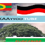 KAAYYOO logo