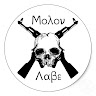 Автор