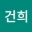 @geonhee888