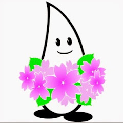 伊那市公式動画チャンネルアイコン画像