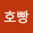 @user-hx6ns8yg3n