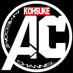 コウスケアメコミチャンネル