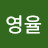 @곽영율-h2p