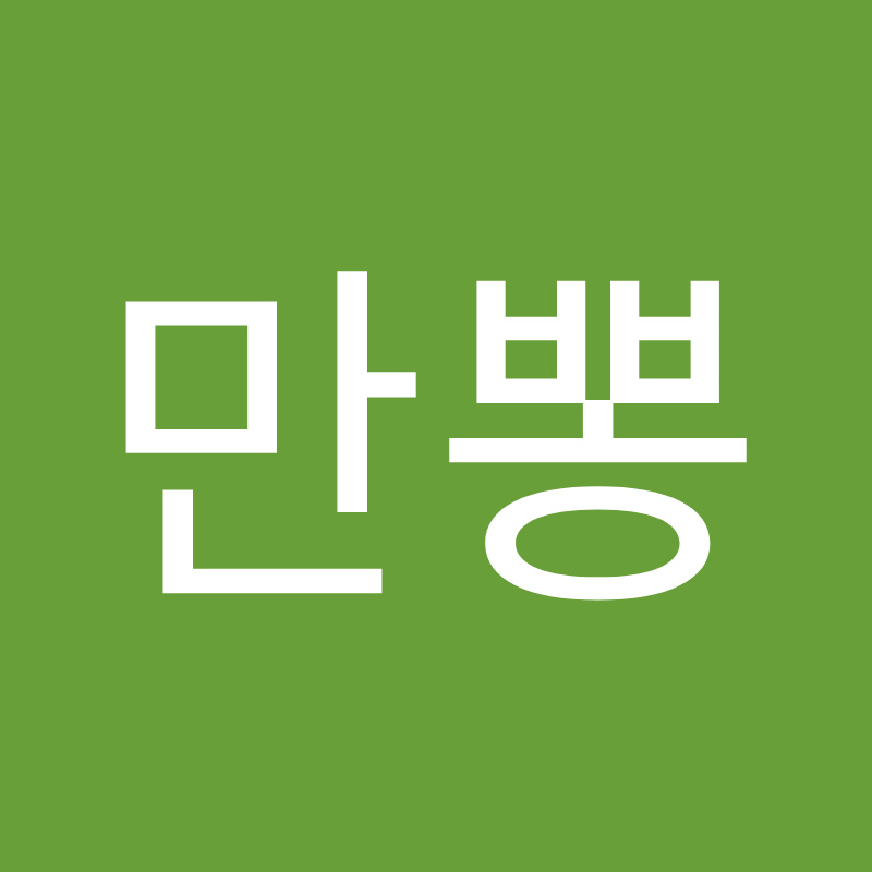 BJ만뽕
