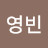 @kong__rooong