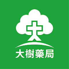 大樹藥局Great Treeアイコン画像