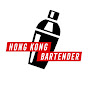 HK Bartender logo