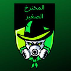 Othmane Benzamane channel logo