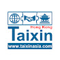 Оборудование из Китая от Hongkong Taixin