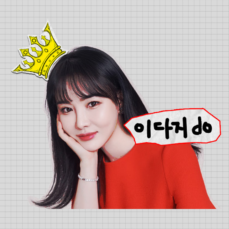 이다지do Logo