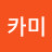 @카미카미