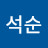 @박석순-b1f