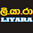 Liyara Music Band