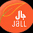 جال Jall