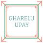 Gharelu Upay