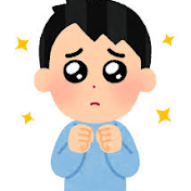 刺さらないニュース