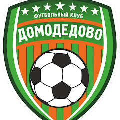 fc domodedovo (fcdomodedovo)