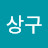 @user-lx9kz8xl5e