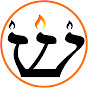 Shema Ministries logo