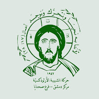 MJO Sahanya profile image
