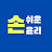 @easy-ethics
