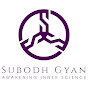 Subodh Gyan logo
