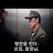 @지장보살-j7t