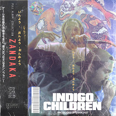 Indigo Children