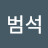 @오범석-z9m