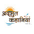 J4aTtUM3Img-channel-avatar-Adbhut kahaniyan TV