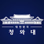 지금 핫한 국민청원