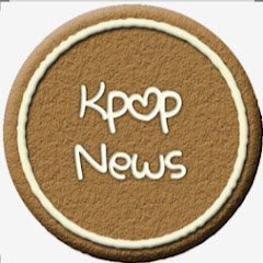 Kpop News 4E