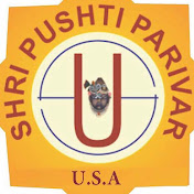 Shri Pushti Parivar USA