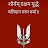 Shiv Kashi Defence Academy Gola