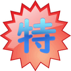 特殊メイクみのりアイコン画像