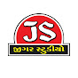 Jigar Studio