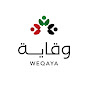 Weqaya UAE logo