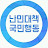 @user-nm2oe2bb4d