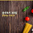 @user-ps3ho8pw6y